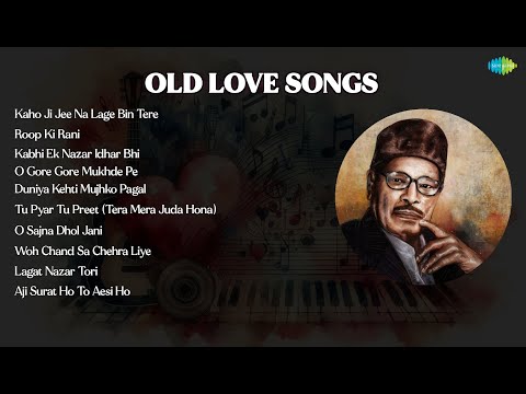 कहो जी जी न लगे बिन तेरे — वीडियो थंबनेल