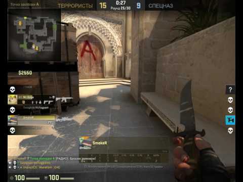 csgo 2016 09 17 19 32 27 80