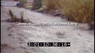 preview picture of video '2-01-9 LOUTRAKI 29-10-1967 8mm film.mov'