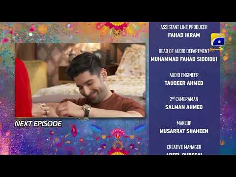 Tere Aany Se Episode 15 Teaser - HAR PAL GEO