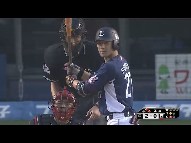 【2回表】緩い変化球捉えた!! ライオンズ・炭谷 今季1号は逆転3ラン 2015/9/6 M-L