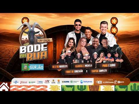 🐐 BODE NA RUA 2026 | AO VIVO - 3° DIA 🔴