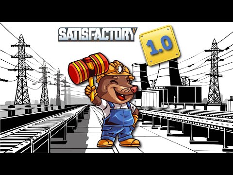 Satisfactory 1.0 E33