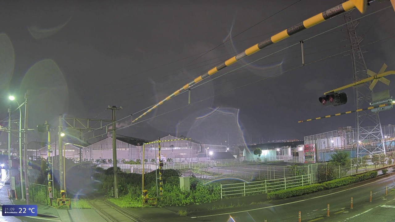 Live webcam view of Paso a Nivel del Tren Gakunan