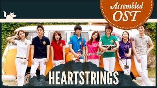 Heartstrings (You've Fallen For Me) Full OST