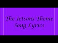 The Jetsons Theme Song Lyrics
