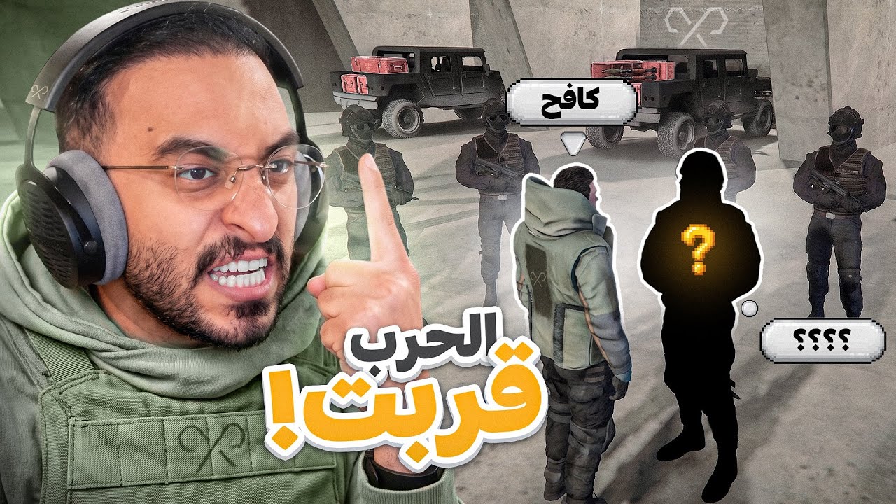 استعدادات الحرب الكبرى ضد الروس! 🔥🤯