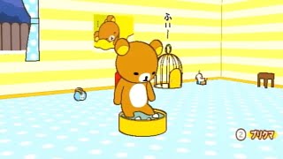 リラックマと暮らすことにしました。その１５（リラックマ みんなでごゆるり生活を実況プレイ）