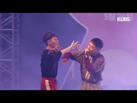 190524 AOMG(사이먼도미닉, 우원재, 그레이, 펀치넬로) - 고려대학교 축제 FULL 영상 ver (1080p)