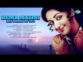 Hema Malini Hit Songs Of 70 S Kya Khoob Lagti Ho Dream Girl Old Hindi Song