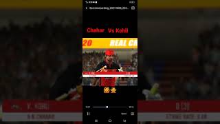 Kohli vs chahar 😭 #cricket short video#praveenfungames#rcb vs mi #kohil vs chahar