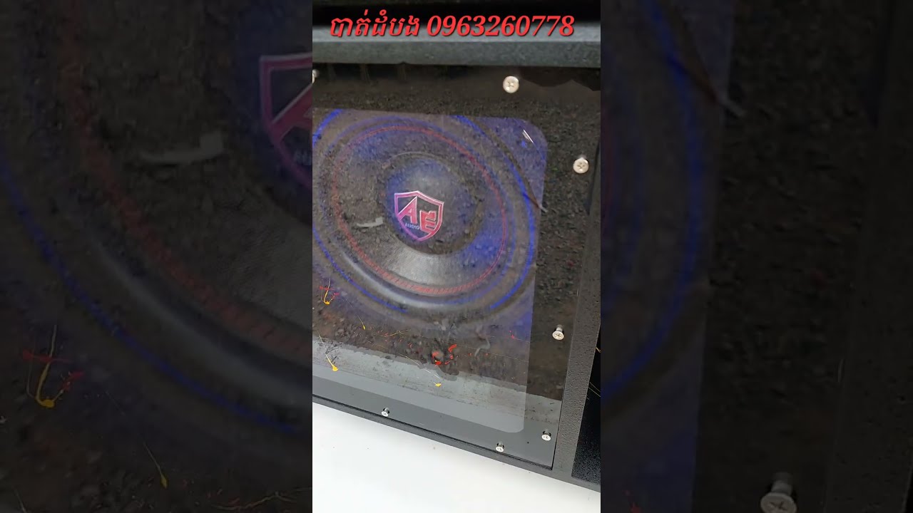 ឈុតខ្លាំងបុកបាសធ្ងន់ៗ ច្រៀងពិរោះ ទីតាំងបាត់ដំបង 0963260778