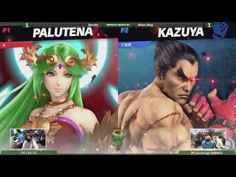 SU@GU 7-13 (Winner's Quarters): djb | Brevity (Palutena) Vs. Brian Ding (Kazuya)