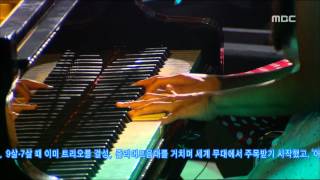 Ahn Trio &amp; Susie Suh - All I want, 안 트리오 &amp; 수지 서 - All I want, For You 20060629