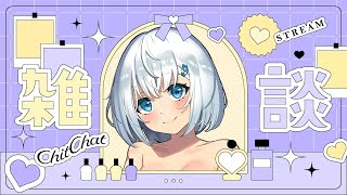 GWだぁ♡いっぱいお話しようねっ❣