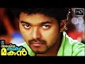 Malayalam Movie Azhagiya Tamil Magan Part Prasad The Crooked Villain