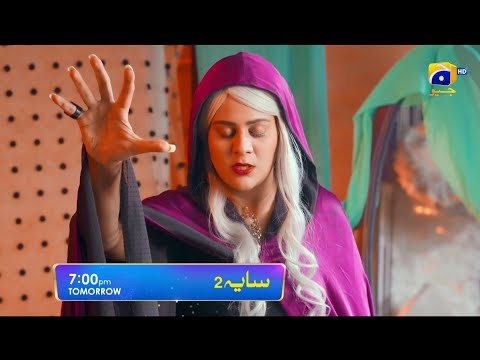 Saaya 2 Episode 29 Promo | Mashal Khan - Sohail Sameer | Tomorrow at 7:00 PM only on Har Pal Geo