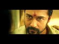 Suriya Mass Dialogue Whatsapp Status NGK