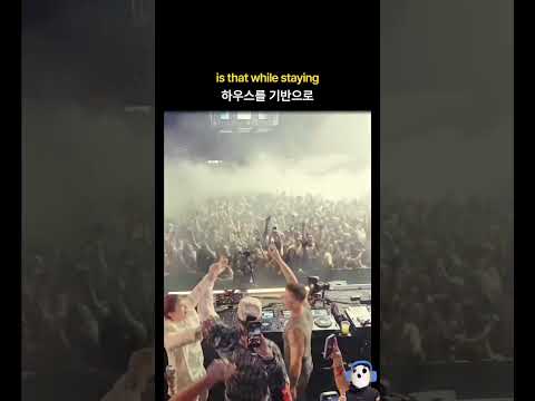 나만 알고 싶었던 디제이 듀오!