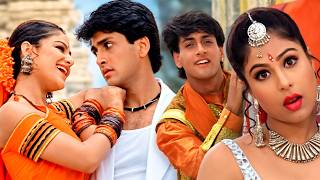 Download lagu Yeh Jo Teri Payalon Ki Chan Chan Hai | Abhijeet Bhattacharya | Sadhana Sargam | Evergreen Hindi Song mp3