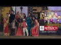 Seematti Ramzan Advertisement