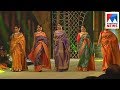 Seematti Conducts Bridal Designs Show In Kochi Manorama News