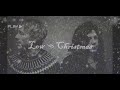 LOW talk about the song 'Just Like Christmas'