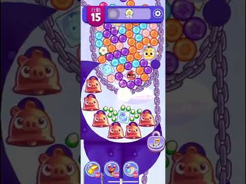 (Angry birds dream blast) Level 9171 gameplay, subscribe for latest update!