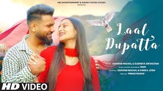 Download lagu Laal Dupatta - Cover Song | Old Song New Version Hindi | Romantic Hindi Song | Ashwani Machal mp3 Download lagu Laal Dupatta - Cover Song | Old Song New Version Hindi | Romantic Hindi Song | Ashwani Machal mp3