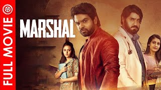 Marshal Full Movie Hindi Dubbed  Meka Srikanth Abh