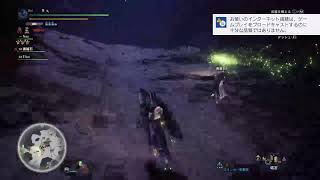バウンティ消化