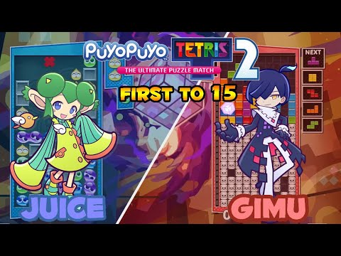 Puyo Puyo Tetris 2 -[VS Mode (Puyo vs Tetris)] Juice (Lidelle) vs Gimu (Squares) FT15