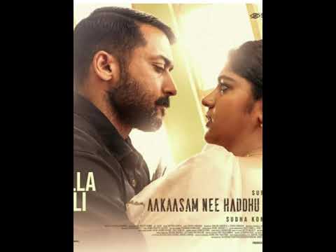 pilla puli song lyrics  (Aakasam nee Haddhu Ra) only lyrics