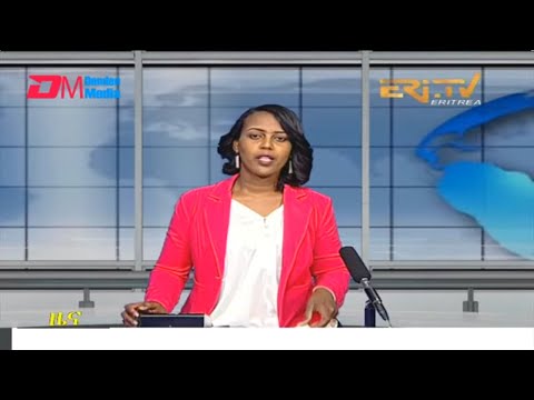 Evening News in Tigrinya for January 12, 2022 - ERi-TV, Eritrea