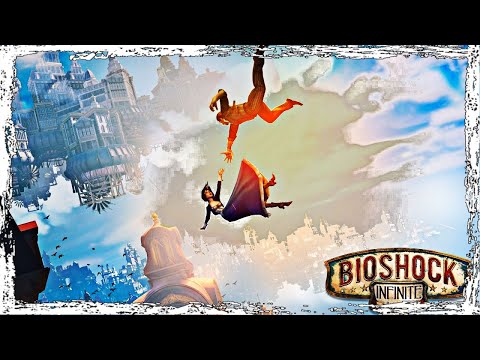 Let's Play BioShock Infinite Deutsch #001   -Ein Rendezvous mit Gott