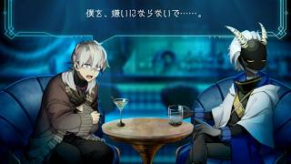 【３８】ＢＡＲステラアビス　実況