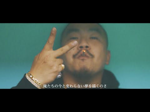 1-KYU & JUN THA FINEST  /  財布と絆 Feat.孫GONG, Rozetta, HI-TOP (Offical Music Video)