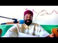 YANDE DARGAL Modibbo Mahmoud Gony