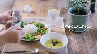 カレーリーフで作るスリランカ風チキンカレーの簡単レシピ🌿お庭を楽しむ暮らし【ガーデンズ】