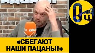ИСТЕРИКА В РФ! Р0ССИЯН ЛОВЯТ НА ГРАНИЦЕ!