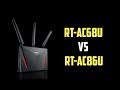 Asus RT AC68U Vs RT AC86U Review