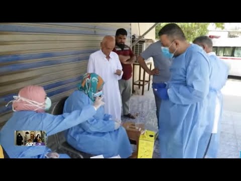 فيروس كورونا.. بدء الحجر الصحي المناطقي في العراق