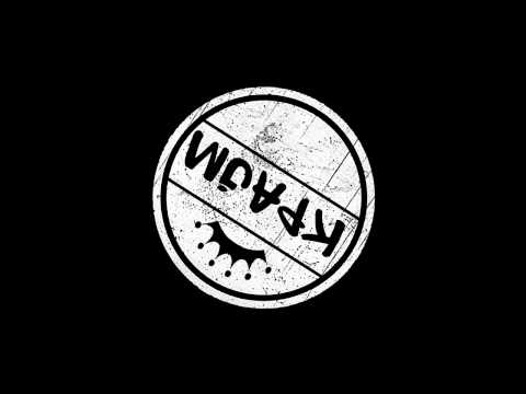 Крајм - Majk Check