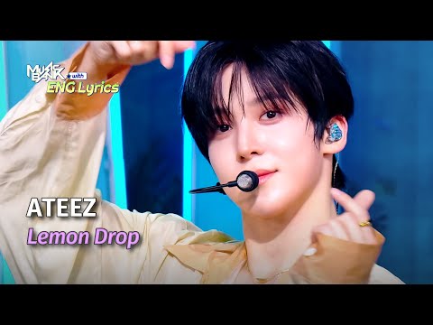 [🌎ENG Lyrics] ATEEZ (에이티즈) - Lemon Drop | KBS WORLD TV 250613
