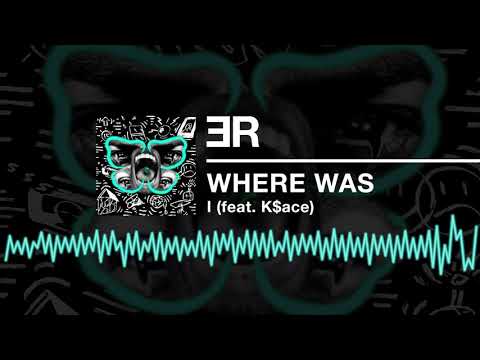 Emerald Royce - Where Was I (feat. K$ace) (Official Audio)