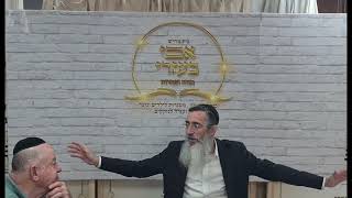 הרב אליעזר לוי - פרשת במדבר - אל תפרסם את מעלותיך - שיעורים מבית המדרש "אבי בעזרי" בת-ים (הרב אליעזר לוי) - התמונה מוצגת ישירות מתוך אתר האינטרנט יוטיוב. זכויות היוצרים בתמונה שייכות ליוצרה. קישור קרדיט למקור התוכן נמצא בתוך דף הסרטון הרב אליעזר לוי - פרשת במדבר - אל תפרסם את מעלותיך - שיעורים מבית המדרש "אבי בעזרי" בת-ים (הרב אליעזר לוי) - התמונה מוצגת ישירות מתוך אתר האינטרנט יוטיוב. זכויות היוצרים בתמונה שייכות ליוצרה. קישור קרדיט למקור התוכן נמצא בתוך דף הסרטון