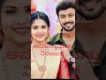 Kannada Serial Love ️ Love Duet Song Music Kannada Serial Trending Viral Ytshorts Reels