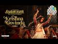 Krishna Govinda Krishnavataram Part 1 The Heart Hridayam In Theatres On 7th May