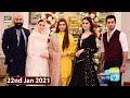 Good Morning Pakistan | 'Pehli Si Muhabbat' Cast Special | ARY Digital