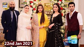 Good Morning Pakistan - Drama Serial 'Pehli Si Muhabbat' Cast - 22nd January 2021 - ARY Digital Show video